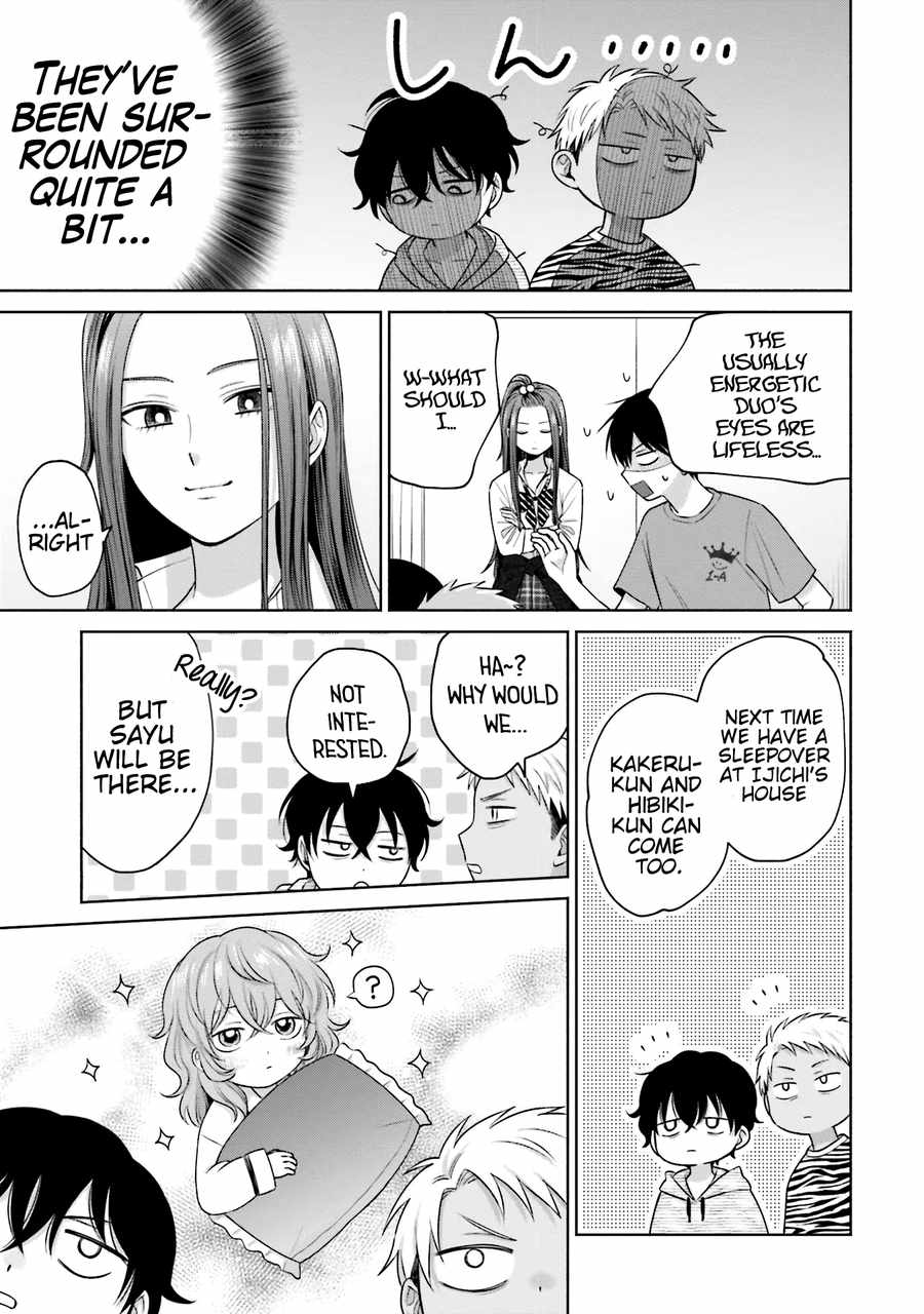 Gal Can't Be Kind to Otaku!? Chapter 25 4